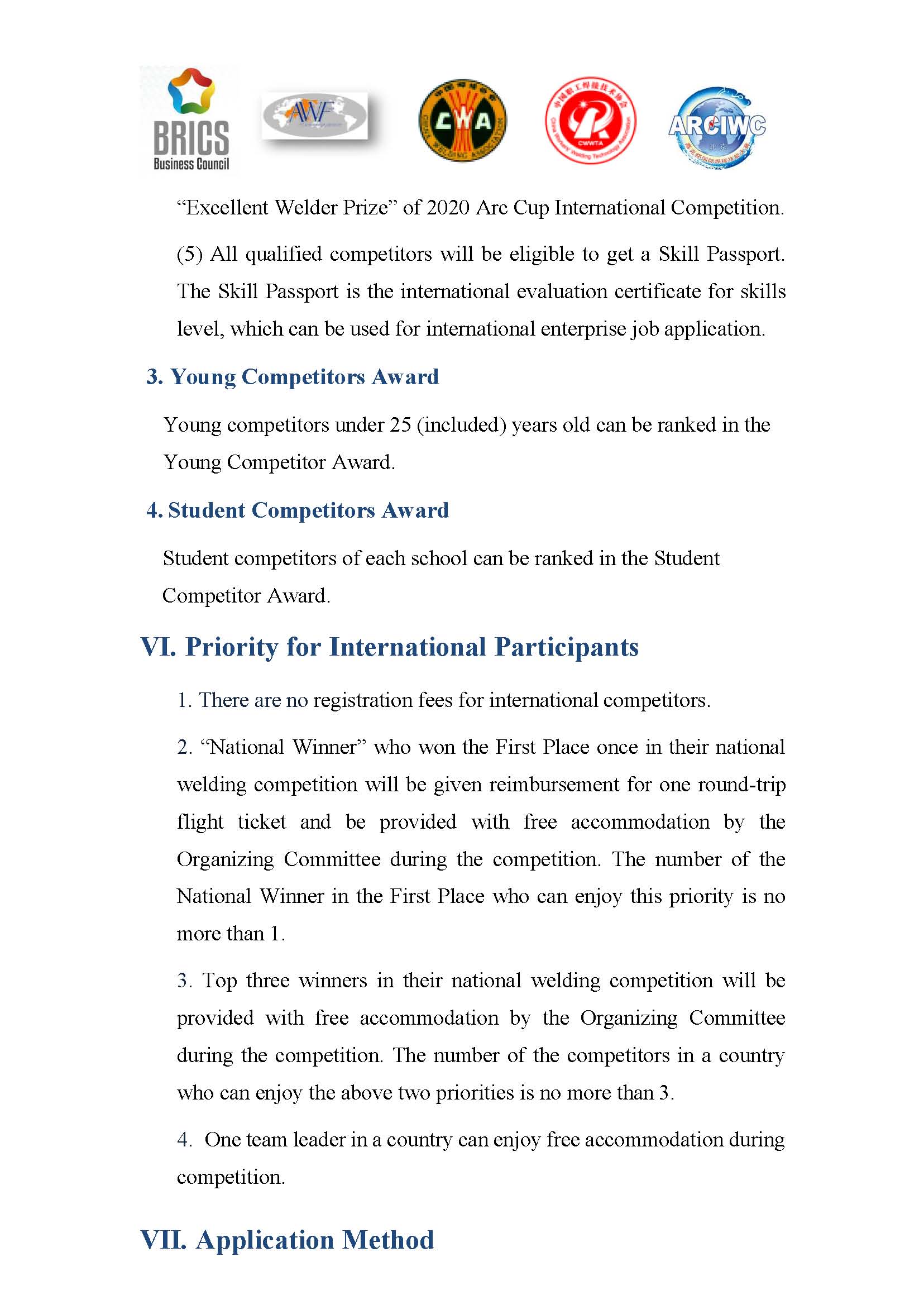 2020 Arc Cup International Welding Competition Invitation 7