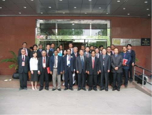 6th AWF Governing Council Mtg, 17 May 2006, Beijing-China