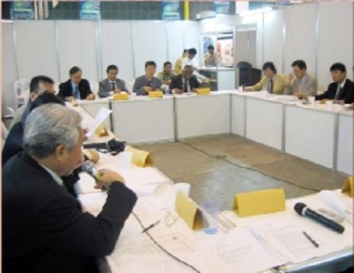 2nd AWF Meeting, 7-9 Oct 2004, Manila-Philippines