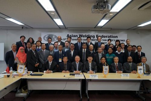 25th-AWF-meeting-in-Japan-1