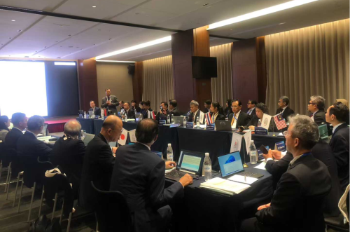 43rd AWF meeting in China